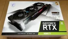 MSI GeForce RTX 3080 Ti SUPRIM X