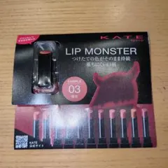 Item thumbnail for item b53d2aa3-0cda-441c-8d87-a1249aeac4e7