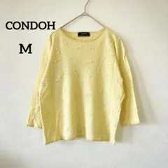 美品　CONDOH　7分袖ニット　花柄　カシミヤ　シルク　イエロー　M　5573