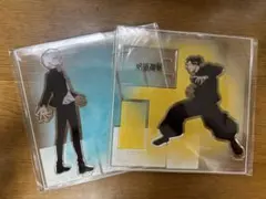 呪術廻戦 大交流展 懐玉・玉折 五条悟 夏油傑