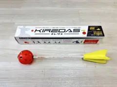 KIREDAS キレダス バージョン2
