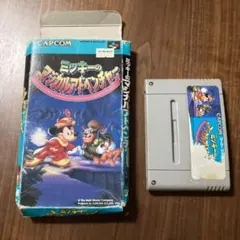 ミッキーのマジカルアドベンチャー　スーパーファミコン　箱付き
