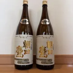 【2本セット】朝日鷹　生貯蔵酒　高木酒造　日本酒のサムネイル