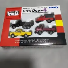 トミカ ギフトセット レスキュービークルセット朱 - メルカリ