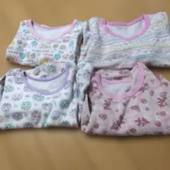 まとめて特価★ベビー肌着90 長袖シャツ 4枚セット