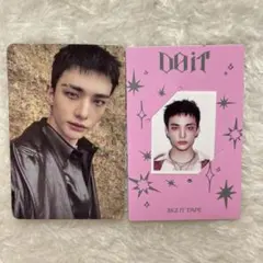 2025年最新】stray kids ヒョンジン トレカの人気アイテム - メルカリ