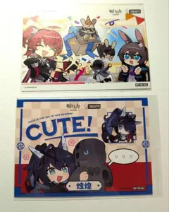 アークナイツ　ポストカード　熾炎ブレイズ　6周年　明日方舟