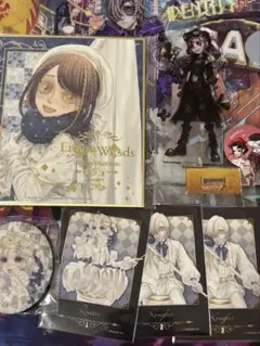 第五人格　まとめ売り