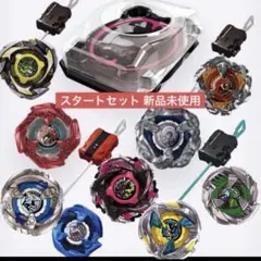 ベイブレードX インフィニティスタジアム バトルエントリーセット バハムート