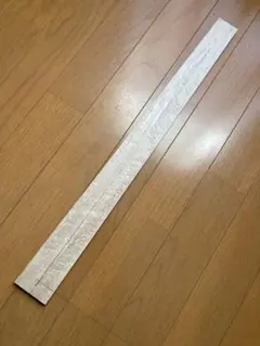 Item thumbnail for item 24232e0a-8328-4f65-8967-31a5ad70c3d5