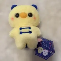 すくっとたっちさん　チャイナタウン　ぬいぐるみサイズ　ひよこさんチーム