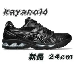 【値下げ　極美品】asics GEL-KAYANO14 26cm Black Asics Gel-Kayano 14 