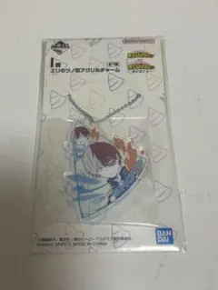 轟焦凍 僕のヒーローアカデミア 一番くじ エリのツノ型アクリルチャーム