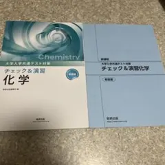 Item thumbnail for item b375cd4c-3ec9-400f-97bb-427a475d59f2