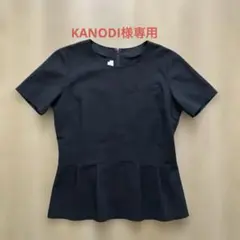 YUKI TORII ペプラムトップス 半袖 ブラックのサムネイル