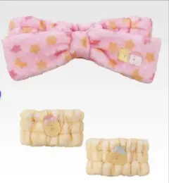 一番くじ すみっコぐらし 〜すみっコと夜のひとやすみ〜 フェイシャルコレクション