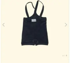 house on the hill 90