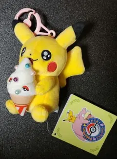 インドネシア限定】ピカチュウ ぬいぐるみキーチェーン ダンドゥット