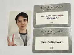 EXO ギョンス トレカ 3枚セット デビュー初期 - メルカリ