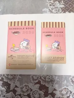 ニッセイ2026年スヌーピー手帳