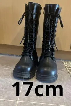 17cm ブラック レースアップブーツ サイドジッパー付きのサムネイル