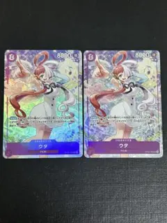 ウタ：プレミアムカードコレクション SEC パラレル　2枚　OP02-120