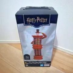 【一番くじB賞】ハリーポッター ウィズリー・ウィザード・ウィーズショップ型ライト