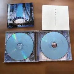 安藤裕子　the best