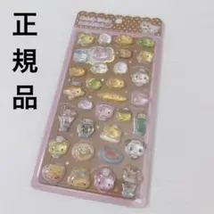 MERING メリング　Candy Drops Collection シール