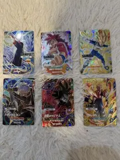 ドラゴンボールスーパーダイバーズ　サンプル　6枚セット