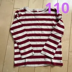 無印　ロンT 110cm