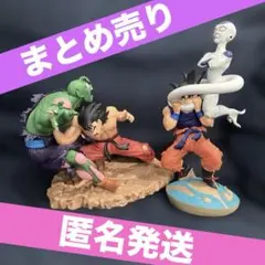 ☆超希少！ドラゴンボールカプセル・ネオ 復活・脅威の魔人ブウ編！4体