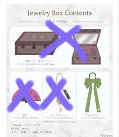 Item thumbnail for item d6d648aa-b92a-49ef-8485-6c7747f0aa3c