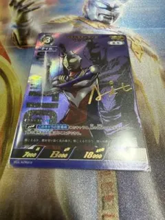 ウルトラマンカードゲーム ウルトラマンティガ SSSP - メルカリ