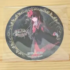 魔法少女ノ魔女裁判 アニメイト 缶バッジ 二階堂ヒロ まのさば - メルカリ