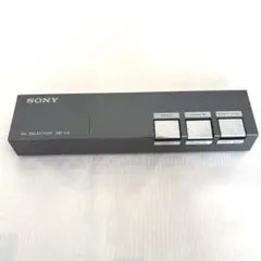 2026年最新】sony avセレクターの人気アイテム - メルカリ