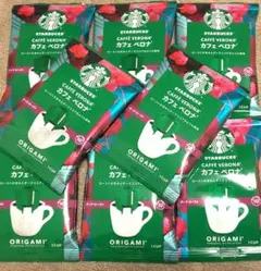 スターバックス ドリップコーヒー オリガミ カフェベロナ8袋セット スタバのサムネイル