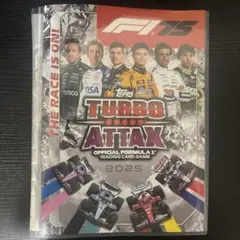 topps F1 Turbo Attax 2025 バインダー カード付き