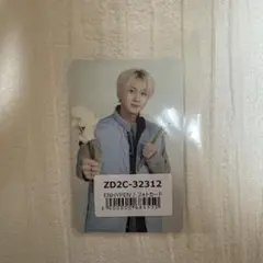 ENHYPEN 宵　-YOI- ユニバ　特典　ジョンウォン