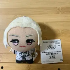 カリスマ ちびぐるみ テラのサムネイル