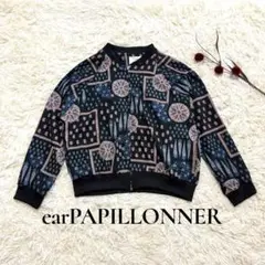 earPAPILLONNER ジップアップジャケットブルゾンエスニック調　個性