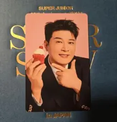 SUPER JUNIOR シンドン トレカ