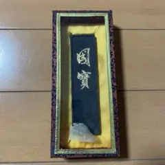 Item thumbnail for item dd5b64b4-fe24-42c2-877e-bc1aad418ef1