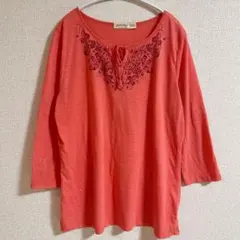 Item thumbnail for item e88f5a48-c0a2-48b9-bf31-207b97f4b3aa