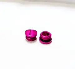 LIVRE リブレ ノブエンドキャップ 2個セット [非既製カラー] Dパープル