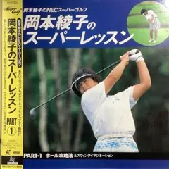 Item thumbnail for item 9f57bc2b-c7db-4c69-b959-f323cb1ccabb