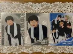 忘却バッテリー 山田&集合 クールダウン ビッグクリアカード