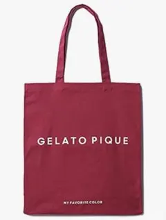 GELATO PIQUE トートバッグ RED