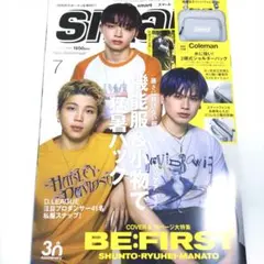 BE:FIRST雑誌smart 7月号 SHUNTO RYUHEI MANATO