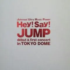 Hey!Say!JUMPデビューコンサートパンフレット